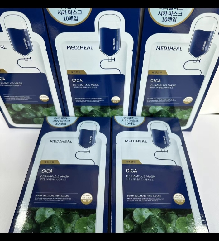 Masque facial en tissu Koreen