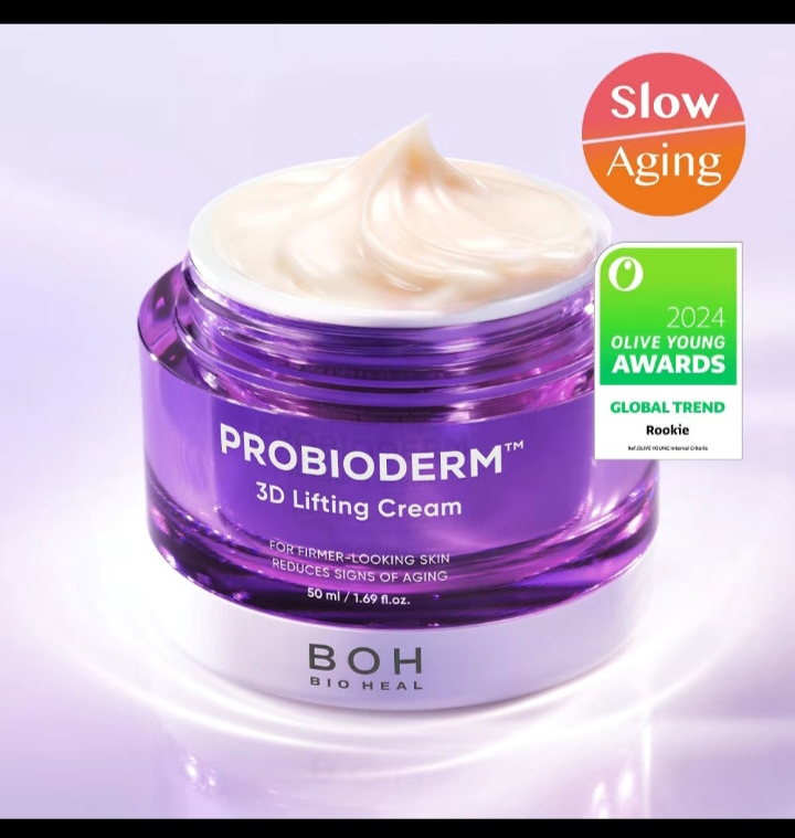 Probioderme 3D Lifting Cream